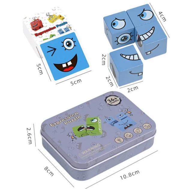 【新商品】モンテッソーリパズルゲーム 子供用 - 木製の顔を変えるマジックキューブゲーム (カード64枚、ブロック8個) < ゲーム本体/ソフト 【新商品】モンテッソーリパズルゲーム 子供用 - 木製の顔を変えるマジックキューブゲーム (カード64枚、ブロック8個) < ゲーム本体/ソフトの