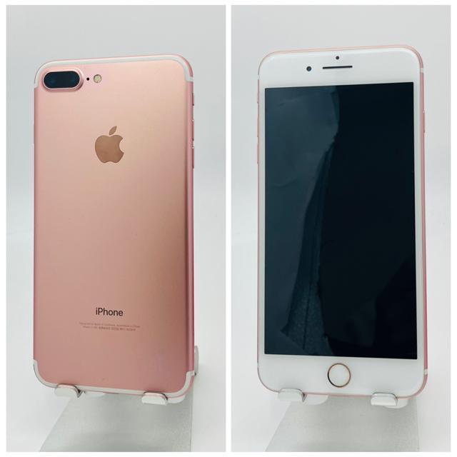 A 100% iPhone 7 Plus 256 GB SIM�t���[ �{�� �� �Ɠd/AV�� 