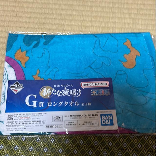 �����s�[�X1�ԃN�W�@�^�I��  �� �A�j��/�R�~�b�N/�L�����N�^�[�� 