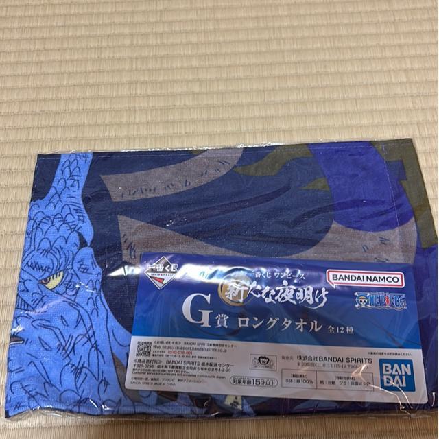 �����s�[�X1�ԃN�W�@�^�I�� �� �A�j��/�R�~�b�N/�L�����N�^�[�� 