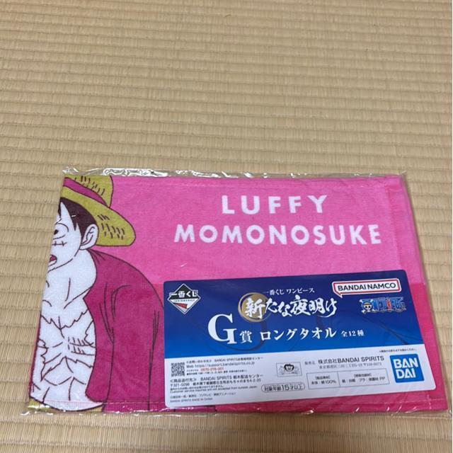 �����s�[�X1�ԃN�W�@�^�I�� �� �A�j��/�R�~�b�N/�L�����N�^�[�� 