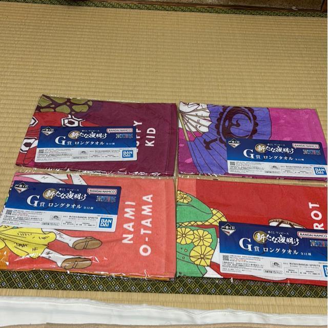 �����s�[�X1�ԃN�W�@�^�I�� �� �A�j��/�R�~�b�N/�L�����N�^�[�� 