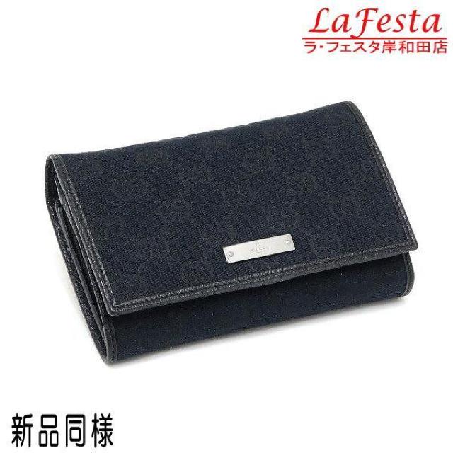 �� �{�� �V�i���l �� GUCCI �O�b�` GG�L�����o�X ���U�[ ���z �u���b�N �� �Q�܂� �R���p�N�g �l�C 154258  �� �u�����h�� 