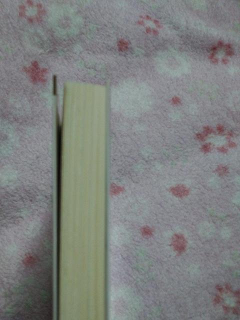 実務解説 地積規模の大きな宅地の評価ポイント ☆ 大蔵財務協会 < 本/雑誌 実務解説 地積規模の大きな宅地の評価ポイント ☆ 大蔵財務協会 < 本/雑誌の