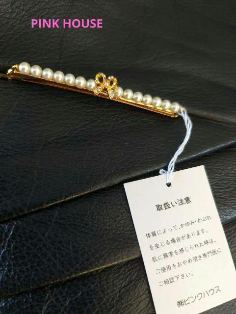カネコイサオ■金子功■PINK HOUSE■PINKHOUSE■ピンクハウス■パール&リボンモチーフゴールド使いヘアピン < ブランド カネコイサオ■金子功■PINK HOUSE■PINKHOUSE■ピンクハウス■パール&リボンモチーフゴールド使いヘアピン < ブランドの