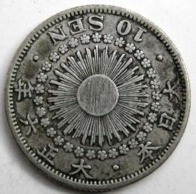 ������10�K��� �吳6�N ���i �{���ۏ� �j���[���[�N�X�|�b�g���i555�~/��  �� �z�r�[�� 