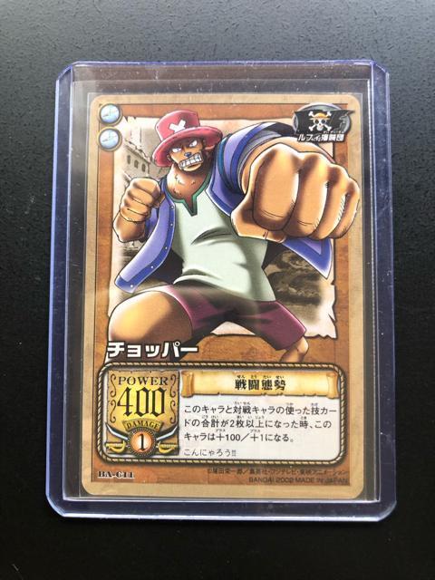 �Q�O�O�Q�o���_�C�����s�[�X�b�`�q�cDASS HYPER BATTLE�J�|�h/BA-C�P�P�E�`���b�p�[�m�퓬�Ԑ��n �� �A�j��/�R�~�b�N/�L�����N�^�[�� 