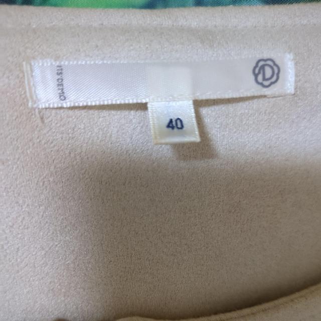 �x���x�b�g �R�[�g �F �W���x�[�W�� �� �����t�@�b�V������ 