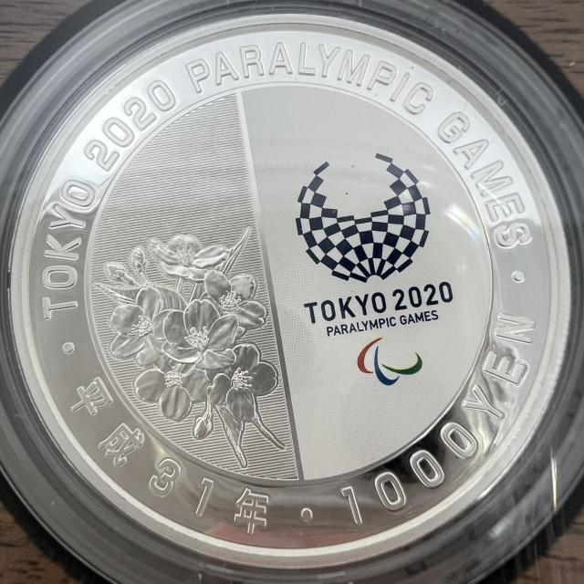 767181/2020�N�p�������s�b�N���Z��� ��~��ݕ� �v���[�t�ݕ��Z�b�g �Ԃ����e�j�X ���j �_�� 3�_�Z�b�g �� �z�r�[�� 