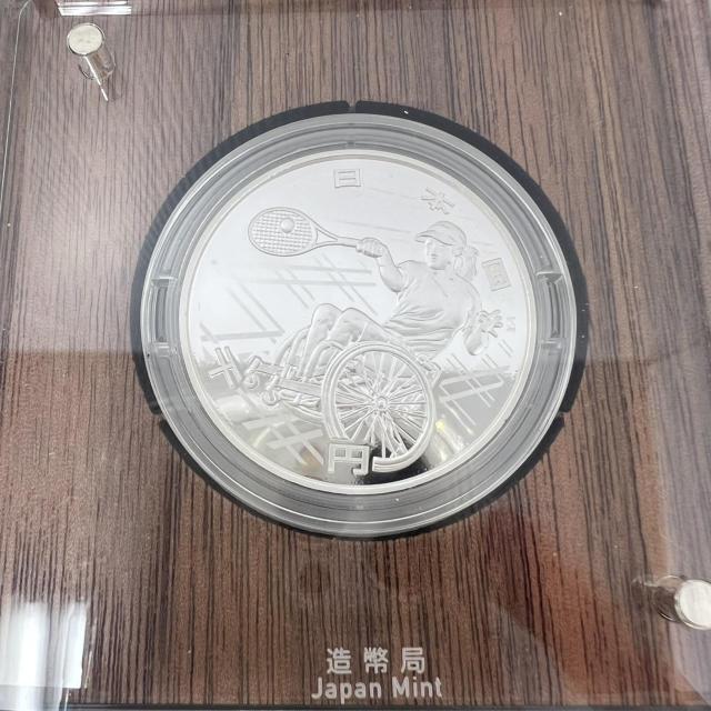 767181/2020�N�p�������s�b�N���Z��� ��~��ݕ� �v���[�t�ݕ��Z�b�g �Ԃ����e�j�X ���j �_�� 3�_�Z�b�g �� �z�r�[�� 