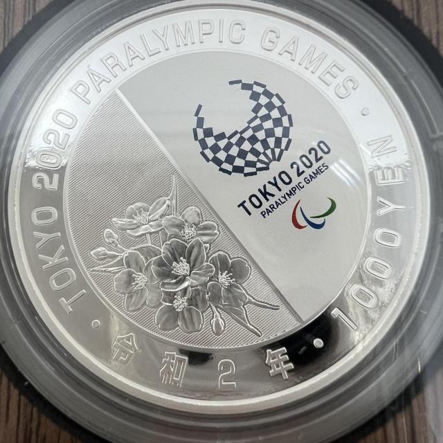 767181/2020�N�p�������s�b�N���Z��� ��~��ݕ� �v���[�t�ݕ��Z�b�g �Ԃ����e�j�X ���j �_�� 3�_�Z�b�g �� �z�r�[�� 