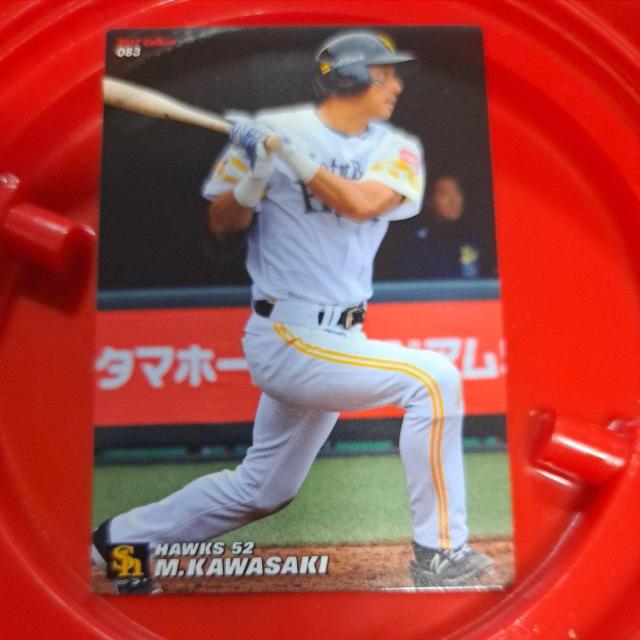 川崎宗則 < トレーディングカード 川崎宗則 < トレーディングカードの