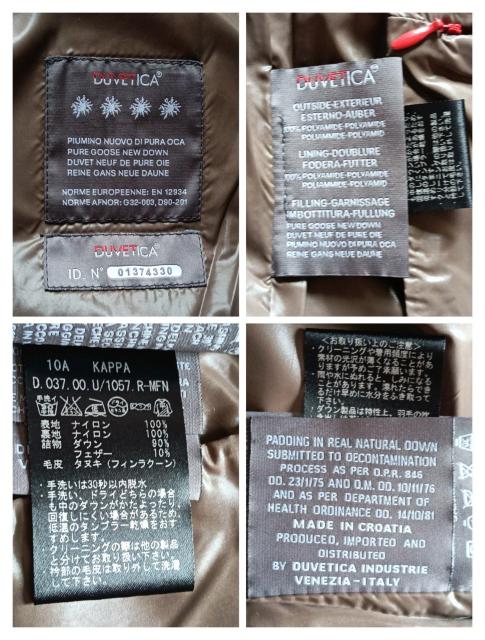 DUVETICA�f���x�e�B�JKAPPA�J�b�p�C���|�[�g�C�^���A���N�[���t�@�[�t�[�h�����J�u���E���y�ʒg�������_�E���W���P�b�g�R�[�g �� �����t�@�b�V������ 