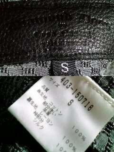 ダイアモンドドッグス レザー切替リメイクワッペンジャケットS < 男性ファッション ダイアモンドドッグス レザー切替リメイクワッペンジャケットS < 男性ファッションの