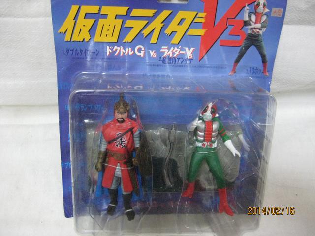 ドクトルG VS ライダーV3 < ホビー ドクトルG VS ライダーV3 < ホビーの