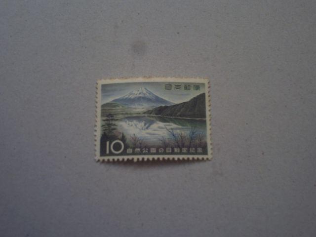 【未使用】1959年 自然公園の日制定記念 1枚 < ホビー  【未使用】1959年 自然公園の日制定記念 1枚  < ホビーの