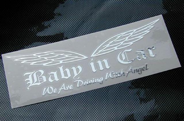 Baby in Car/We Are Driving With Angel/ステッカー(oeシルバーミラータイプ)ベビーインカー < 自動車/バイク Baby in Car/We Are Driving With Angel/ステッカー(oeシルバーミラータイプ)ベビーインカー < 自動車/バイク