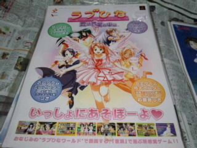 uЂȁ@|X^[@No.5@`N   zr[ 