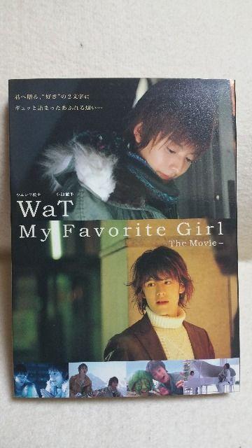 /WaT@My Favorite Girl/DVD   ^gObY 