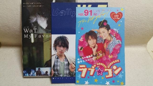 /WaT@My Favorite Girl/DVD  ^gObY 