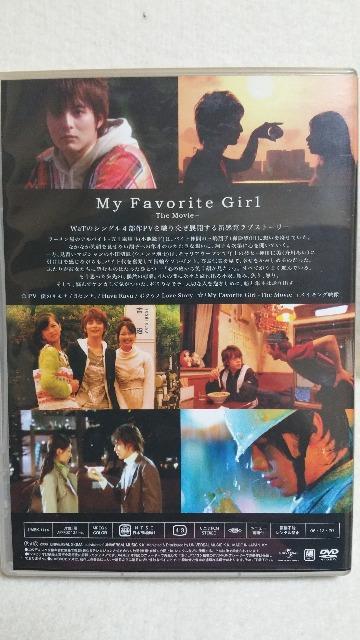 /WaT@My Favorite Girl/DVD  ^gObY 