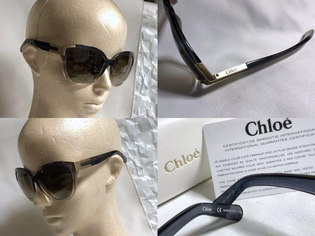 正規 Chloeクロエ Cロゴエンブレム グラデーションサングラス 茶 ゴールド×クリアネイビー 付属有 アイウェア < ブランド  正規 Chloeクロエ Cロゴエンブレム グラデーションサングラス 茶 ゴールド×クリアネイビー 付属有 アイウェア < ブランドの