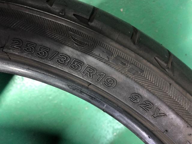 4092256)BSuaXg|eUS001RFT2{Zbg255/35R19  /oCN