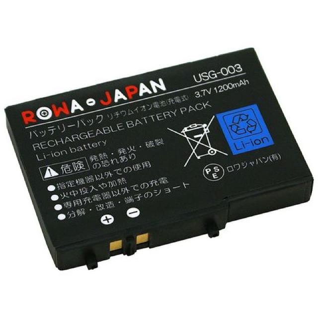 ニンテンドー DS Lite の USG-003 互換 バッテリー < ゲーム本体/ソフト  ニンテンドー DS Lite の USG-003 互換 バッテリー  < ゲーム本体/ソフトの