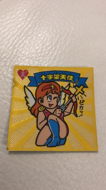 rbN}V[\˓Vg30th   zr[ 