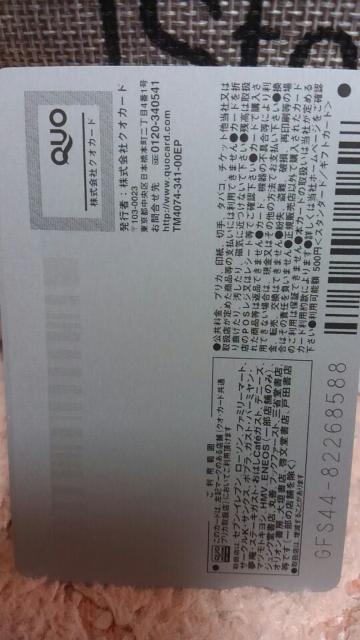 NIJ[h 500~ C܏\O { gp Vi i  `Pbg/ 