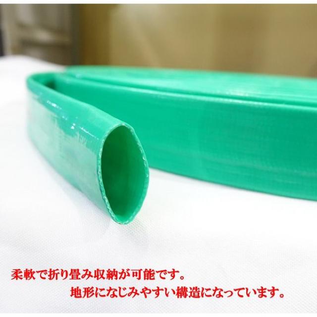 水中ポンプ用 サニーホース 直径2.5cm 25mm 高耐久 < ペット/手芸/園芸  水中ポンプ用 サニーホース 直径2.5cm 25mm 高耐久 < ペット/手芸/園芸の