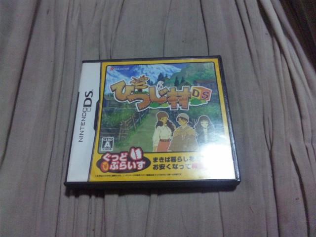 【NDS】箱庭生活 ひつじ村 < ゲーム本体/ソフト  【NDS】箱庭生活 ひつじ村 < ゲーム本体/ソフトの