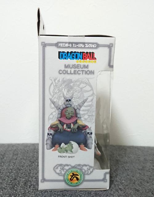 ドラゴンボール★ドラゴンボール・ミュージアム・コレクション・六・ピッコロ大魔王 < アニメ/コミック/キャラクター ドラゴンボール★ドラゴンボール・ミュージアム・コレクション・六・ピッコロ大魔王 < アニメ/コミック/キャラクターの