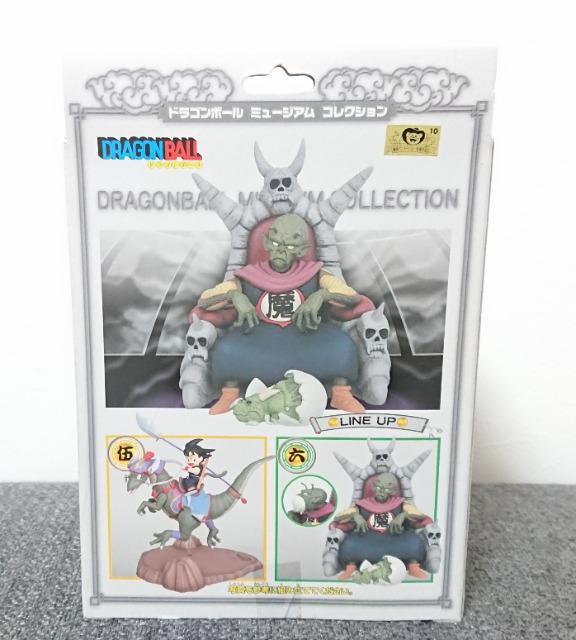 ドラゴンボール★ドラゴンボール・ミュージアム・コレクション・六・ピッコロ大魔王 < アニメ/コミック/キャラクター ドラゴンボール★ドラゴンボール・ミュージアム・コレクション・六・ピッコロ大魔王 < アニメ/コミック/キャラクターの