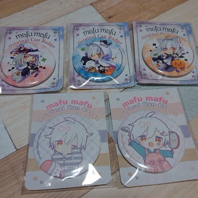 �܂ӂ܂� �ʃo�b�W �U�� 