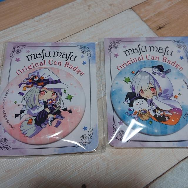 �܂ӂ܂� �ʃo�b�W �U��