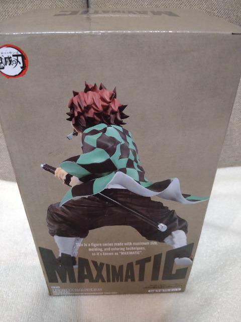 J@Sł̐n@}YY@tBMA@MAXIMATIC  Aj/R~bN/LN^[ 