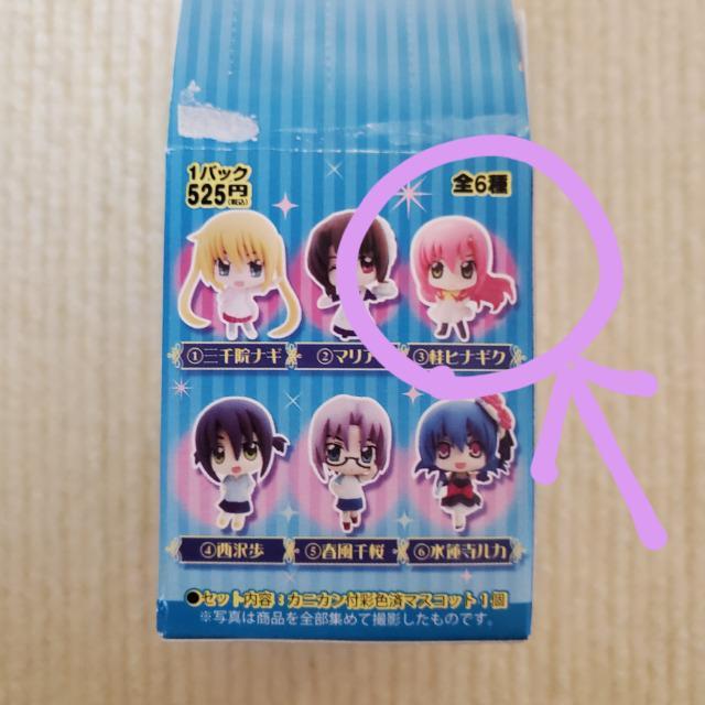 jqiMN@[rbN tBMA JR nêƂ! g[fBO}XRbg@[rbN  Aj/R~bN/LN^[ 