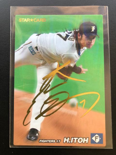 2022Jr[/1er-22TCpœ{nt@C^[YEɓC   g[fBOJ[h 