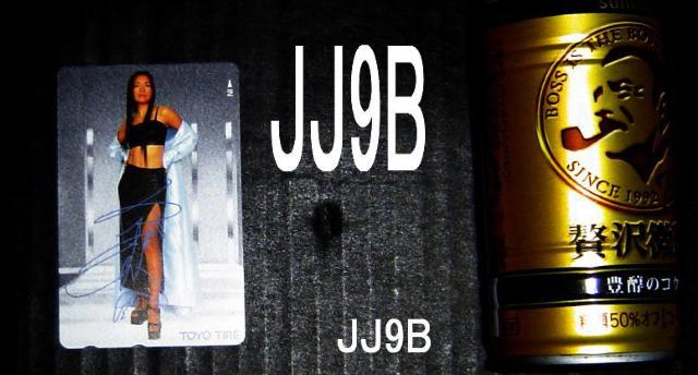 TOYO トランパス・エムピープラス < タレントグッズ  TOYO トランパス・エムピープラス < タレントグッズの