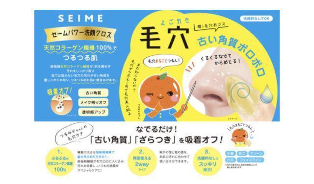 INłȒPAьPAI{r[eB[[hyZ[p[NXzP1078~