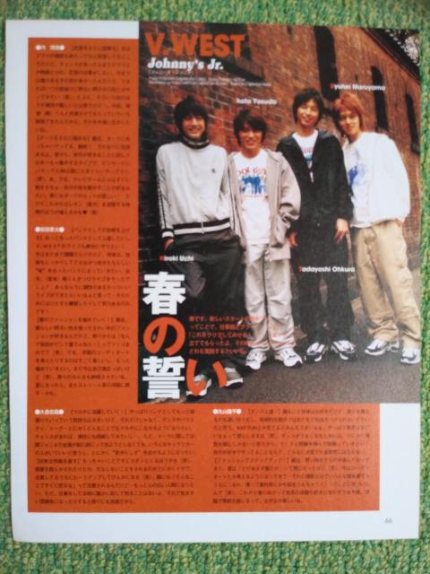 MVbvʐ^PG؂蔲25  ^gObY 