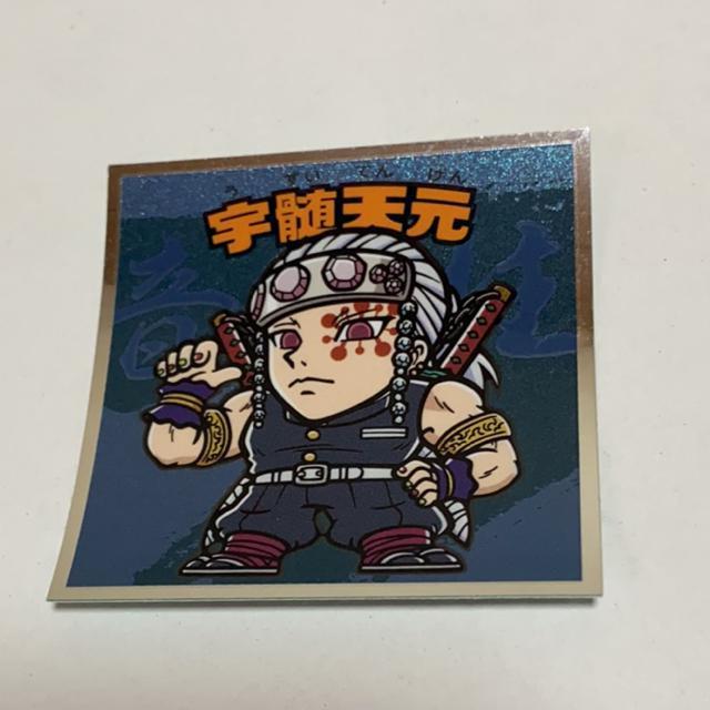 Sł̐nrbN}QV[   Aj/R~bN/LN^[ 