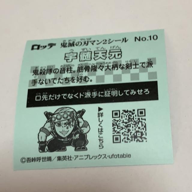 Sł̐nrbN}QV[  Aj/R~bN/LN^[ 