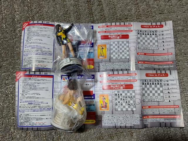 ���K�n�E�X '04 �`�F�X�s�[�X�R���N�V���� �f�J�����W���[ �W���X�~�� ���[�N/�E���R �|�[�� �V�[�N���b�g ���g�p  �� �z�r�[�� 