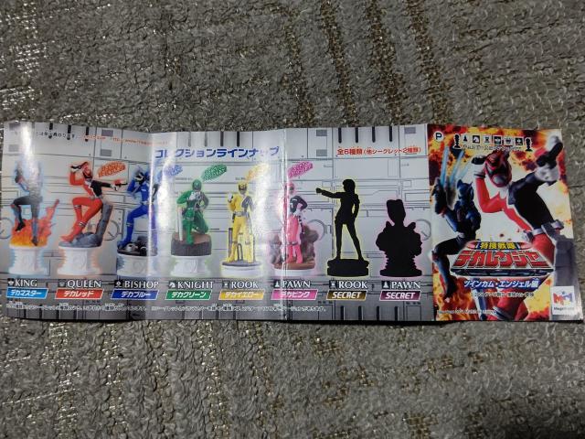 ���K�n�E�X '04 �`�F�X�s�[�X�R���N�V���� �f�J�����W���[ �W���X�~�� ���[�N/�E���R �|�[�� �V�[�N���b�g ���g�p �� �z�r�[�� 