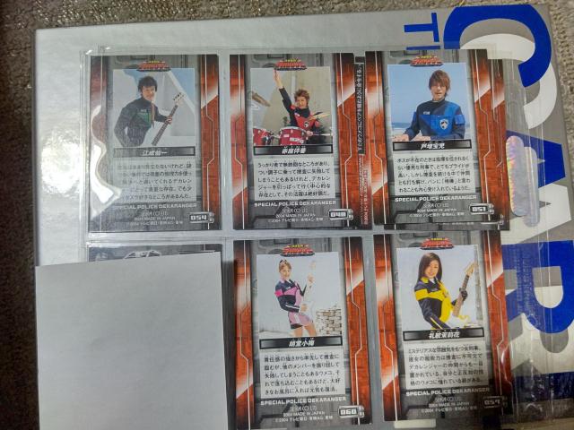 gJ '04 fJW[ oh o z[W[ Z` WX~ ER ڔJ эj ɓzC@  g[fBOJ[h 