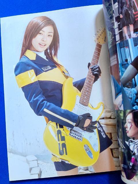 gJ '04 fJW[ oh o z[W[ Z` WX~ ER ڔJ эj ɓzC@  g[fBOJ[h 