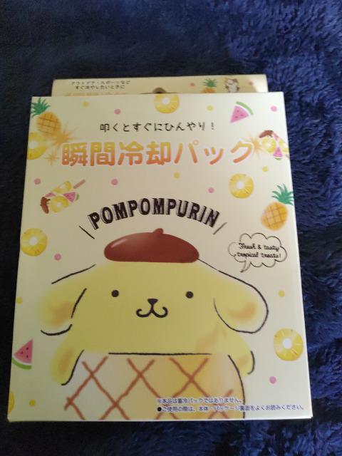 POMPOMPURIN 瞬間冷却パック < アニメ/コミック/キャラクター  POMPOMPURIN 瞬間冷却パック  < アニメ/コミック/キャラクターの