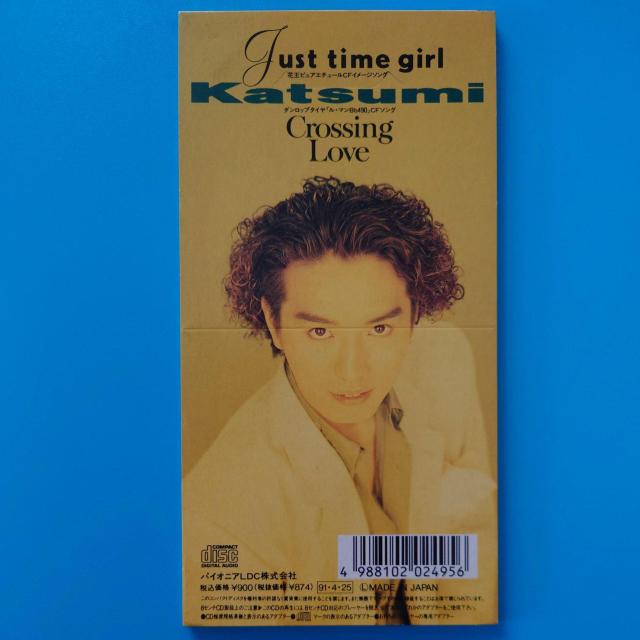 8cmVOCDKATSUMIJust time girl  ^gObY 